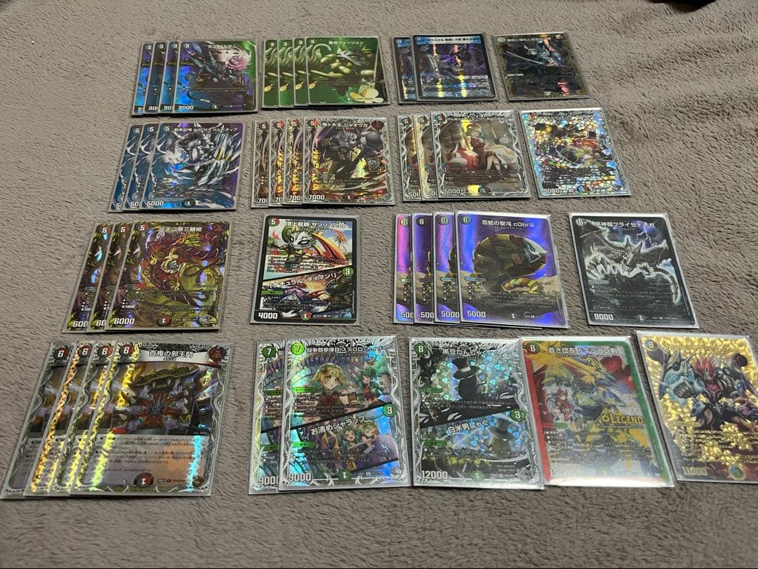 デュエマ 4c邪王門 デッキ