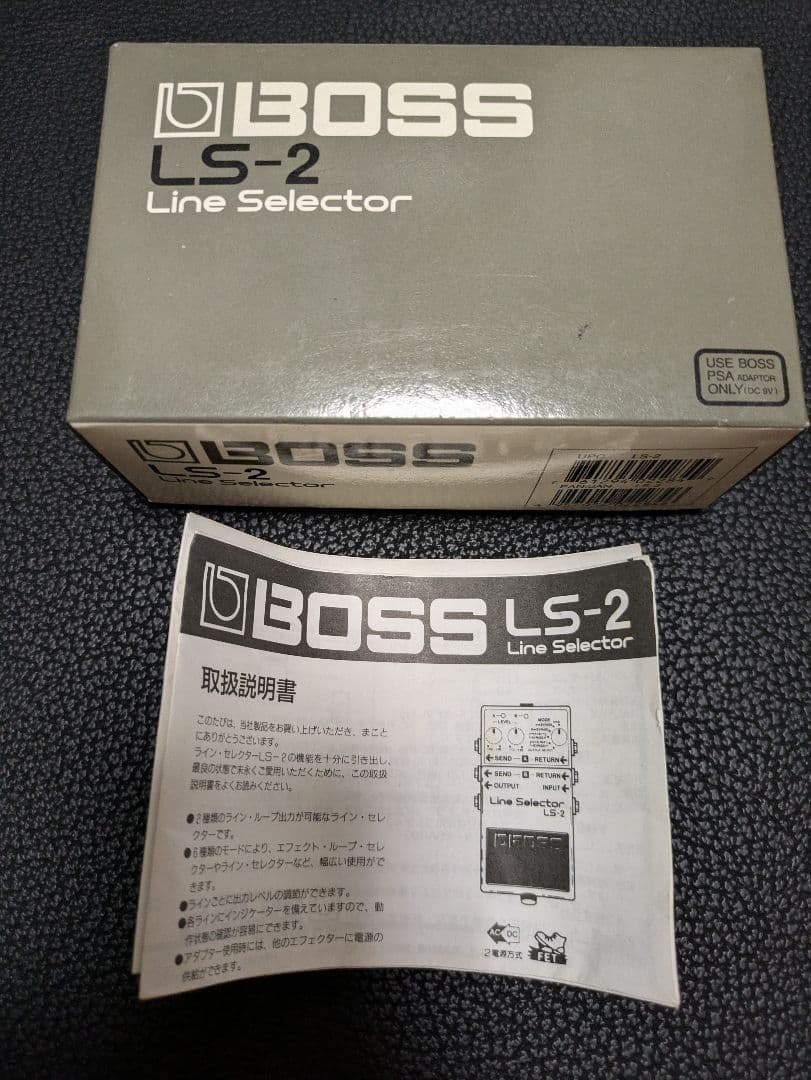 BOSS LS-2 ラインセレクター 箱、取説付き 中古 2025年最新】Yahoo