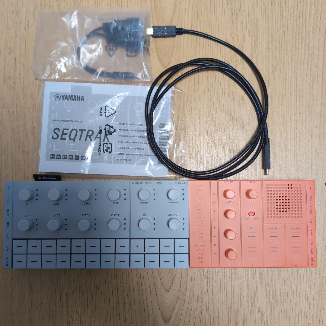 1824 平安嘉和作浅黄交趾水指未使用