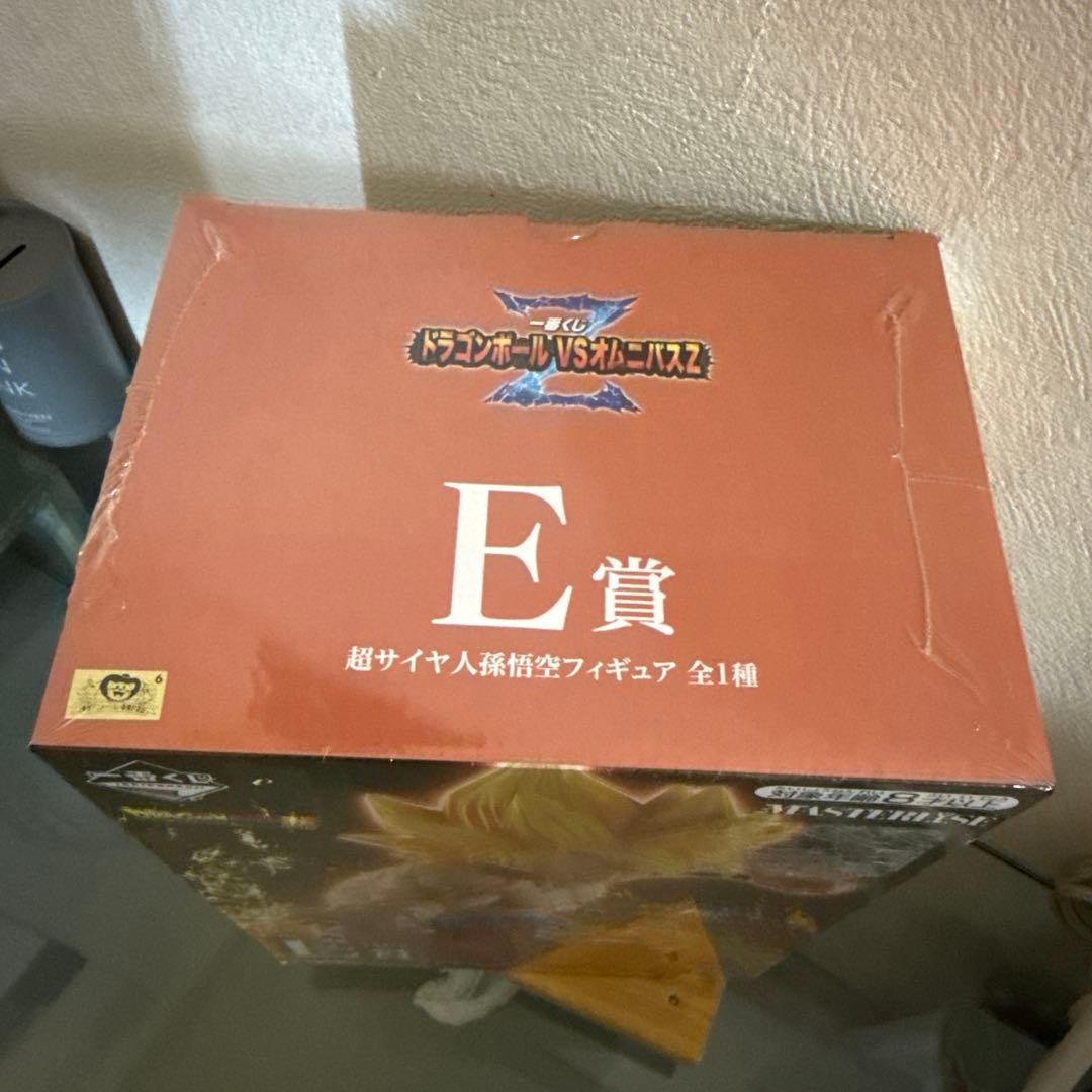 ドラゴンボール 孫悟空 E賞 フィギュア