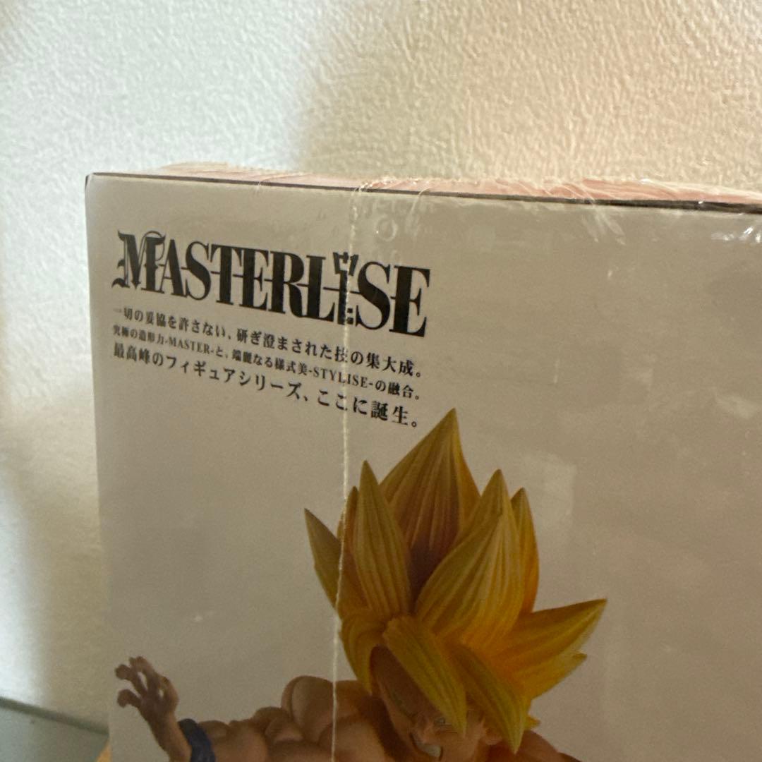 ドラゴンボール 孫悟空 E賞 フィギュア