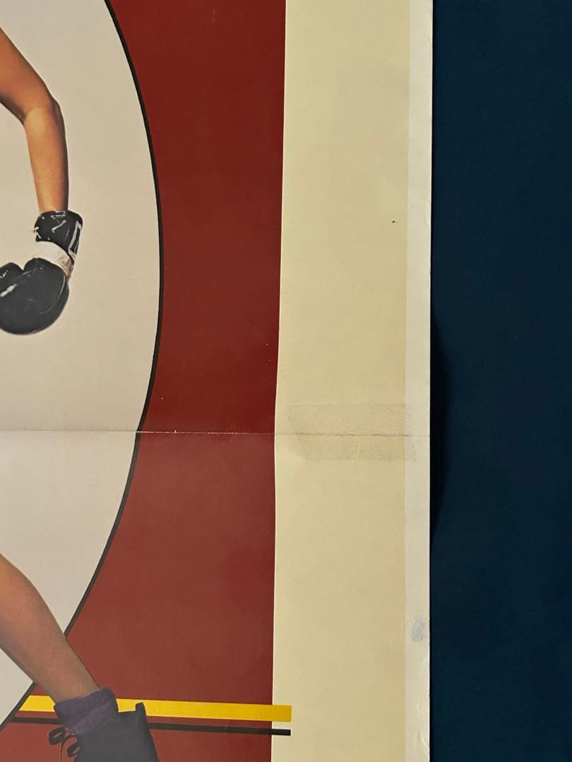 メーン・イベント USオリジナル映画ポスター