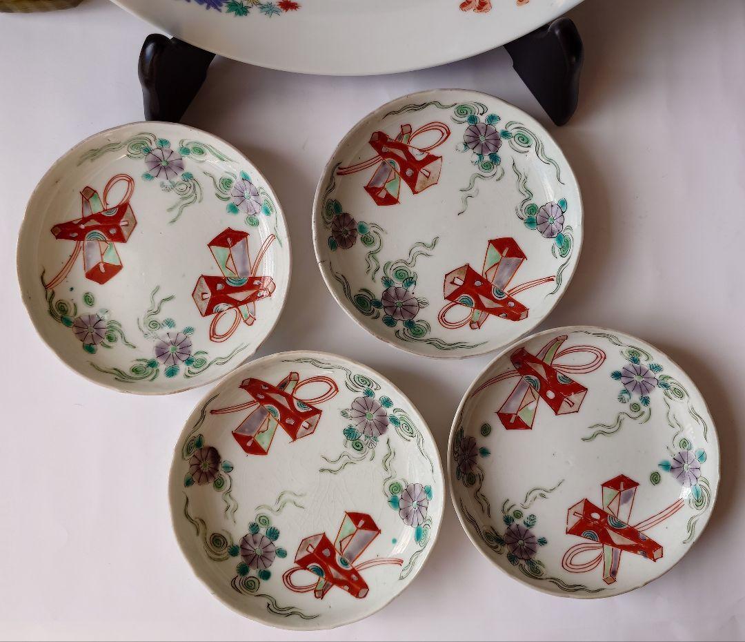 柿右衛門？ 額皿と小皿4枚 皿立て付 セット売 渦福