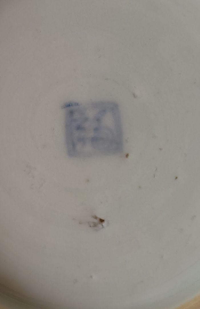 柿右衛門？ 額皿と小皿4枚 皿立て付 セット売 渦福