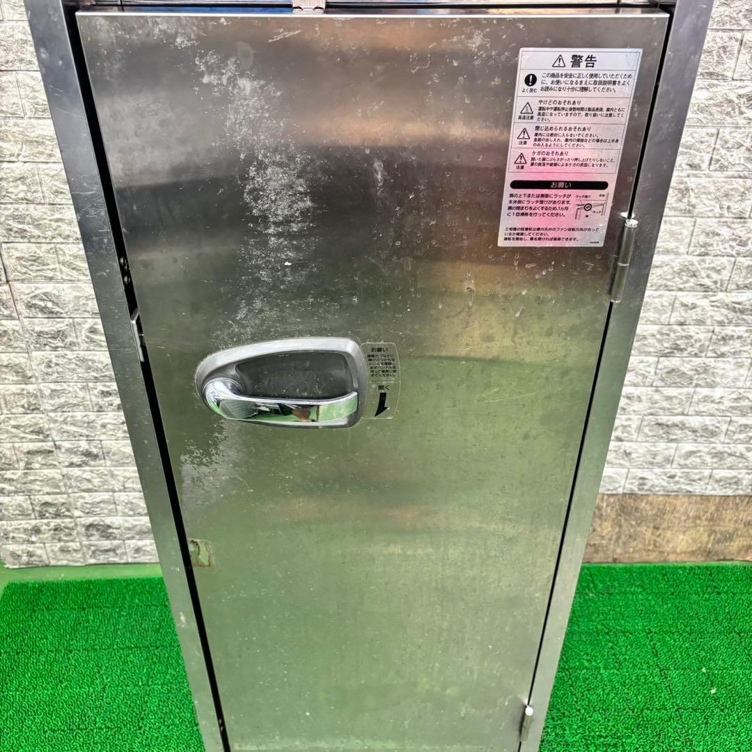 595 ホシザキ消毒保管庫送料設置無料HSB-4SA 業務用家電調理器具