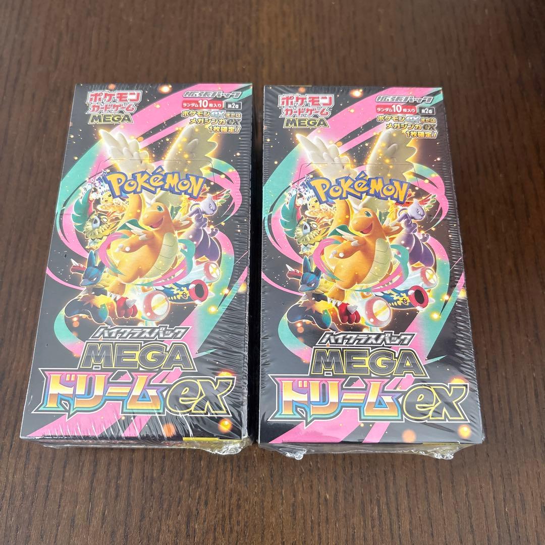 新品未開封 ポケモンカード ハイクラスパックMEGAドリームex BOXセット
