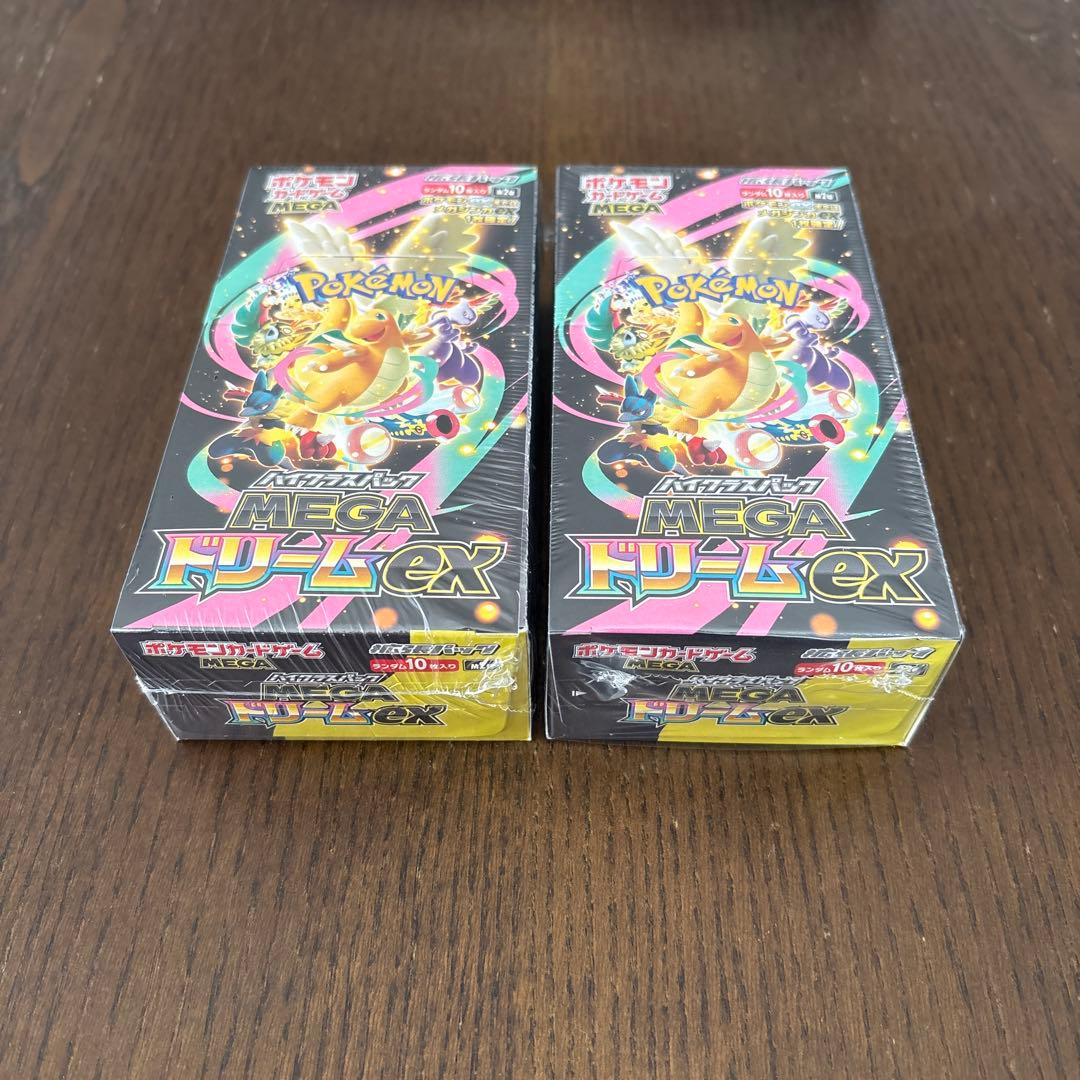 新品未開封 ポケモンカード ハイクラスパックMEGAドリームex BOXセット