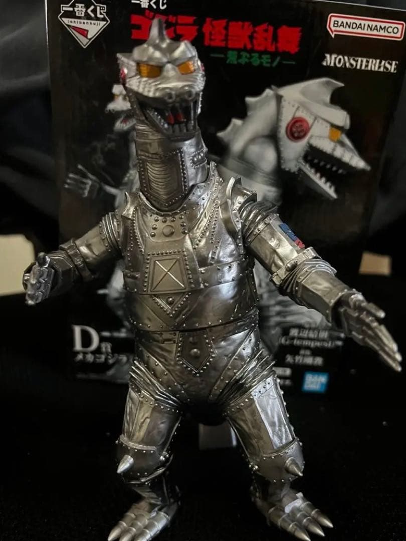 一番くじゴジラ怪獣乱舞荒ぶるモノD賞メカゴジラ (1975) - メルカリ