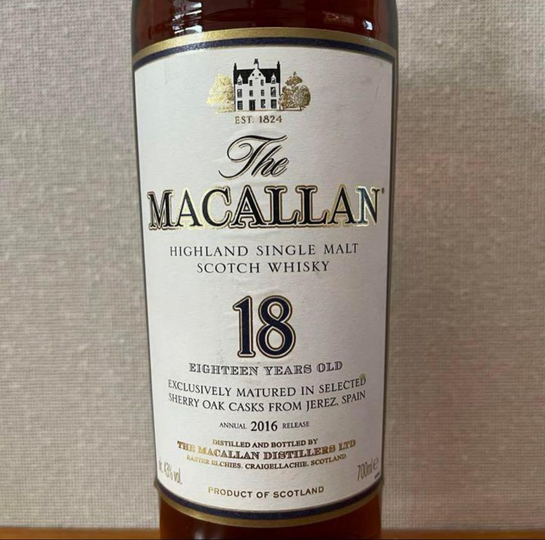 週末特価 マッカラン The Macallan 18年 700ml 2016年製