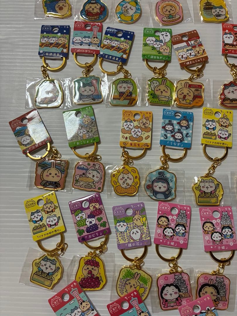 ちいかわ うさぎ ハチワレ ご当地キーホルダー 98セット