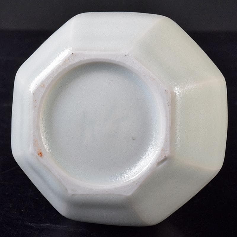 京焼 竹中浩作 白磁 面取瓶 共箱 C R8758