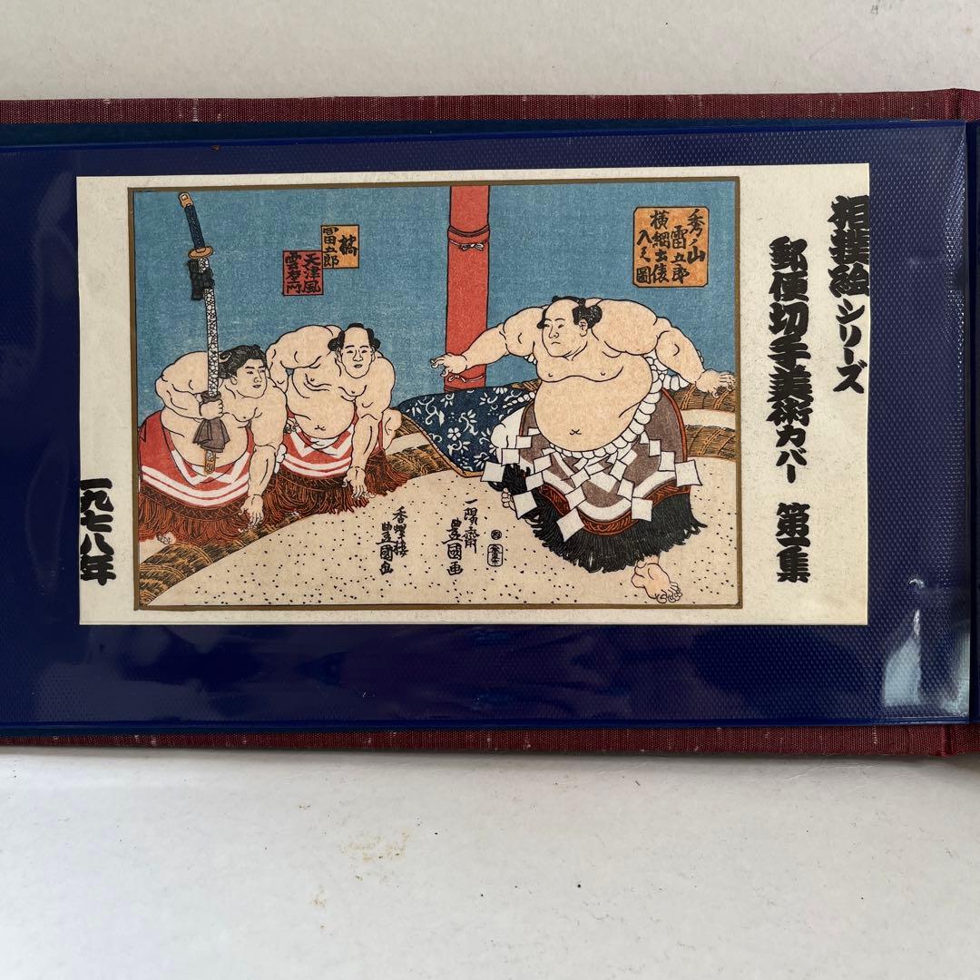 唐津焼 古唐津 福字文 三つ耳水指 時代箱 江戸時代 享保期 C R9480H