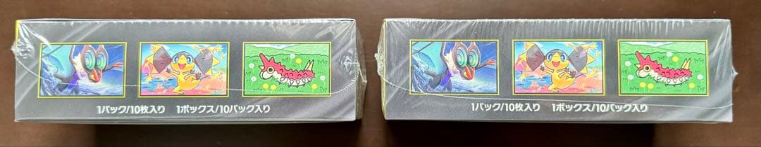 ポケモンカード　2ボックス　megaドリームex box シュリンク付き