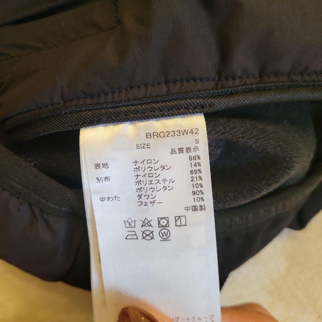 希少超オススメ❤新品未使用人気ブラック❗ブリーフィング ハイブリッドダウン☆