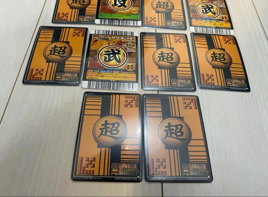 ドラゴンボール 超カードゲーム w爆烈インパクト 18枚 スーパー 爆裂