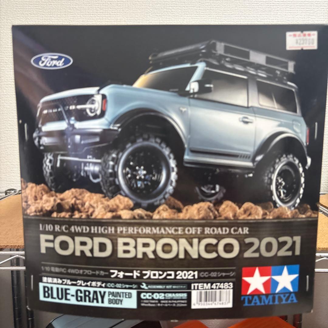 タミヤ CC-02 フォードブロンコ LEDライトユニット付き