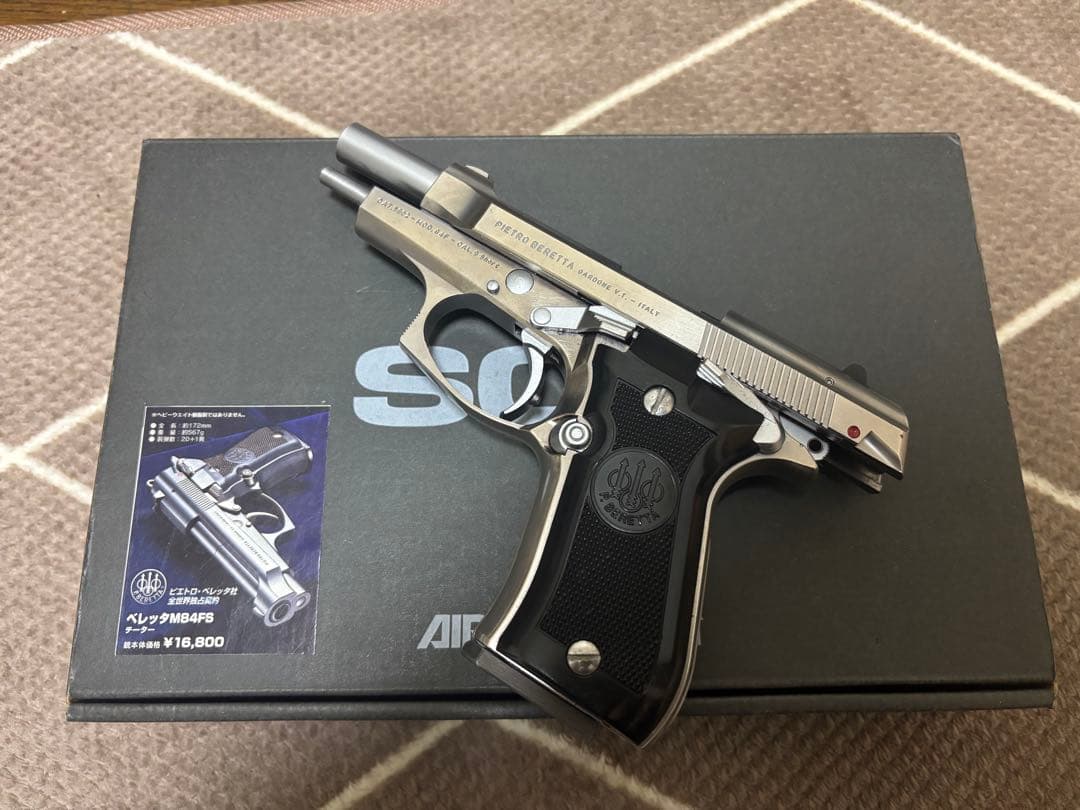 WA ベレッタM84FSチーター シルバーモデル
