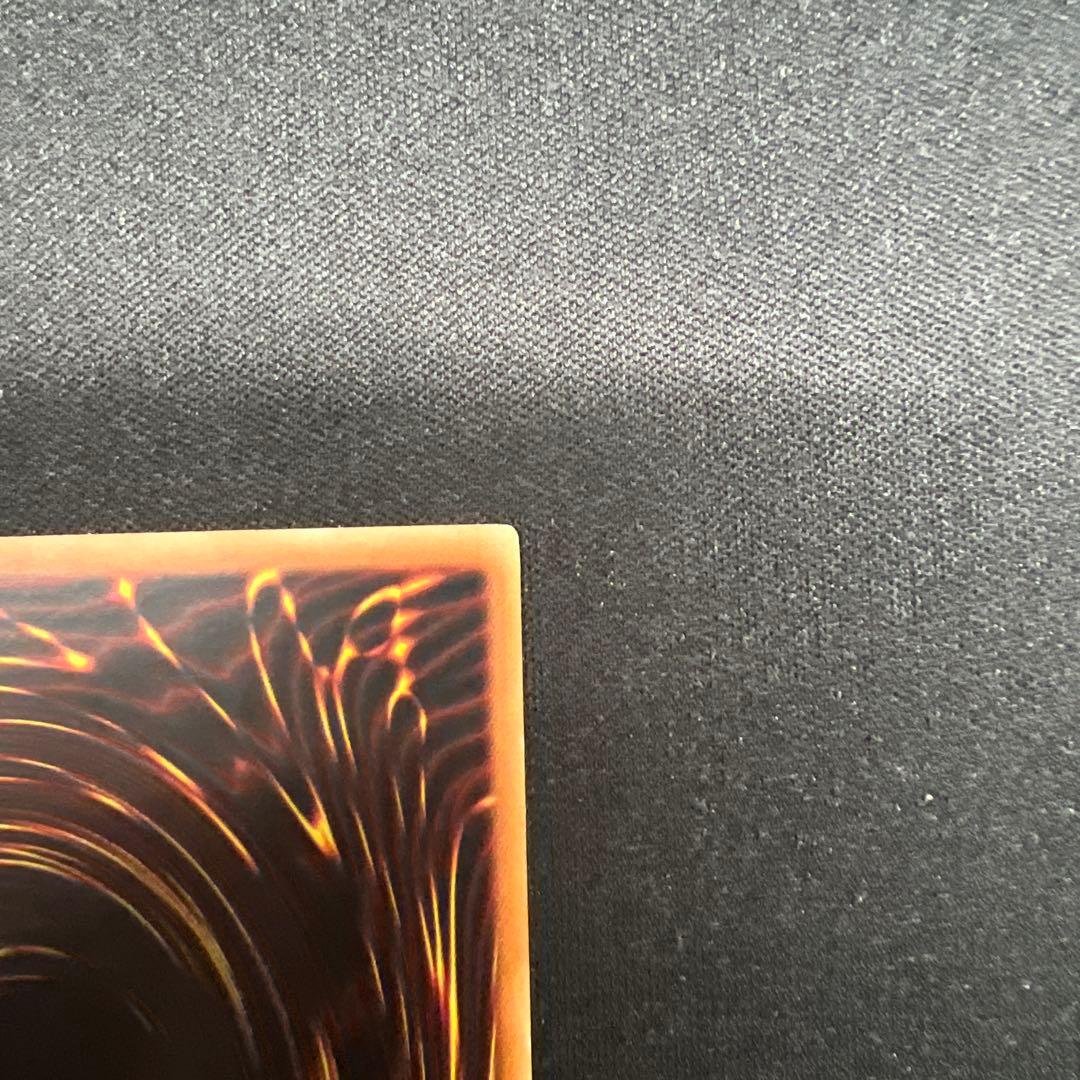 遊戯王 ブルーアイズ・ホワイト・ドラゴン 1st Edition アジア　lob