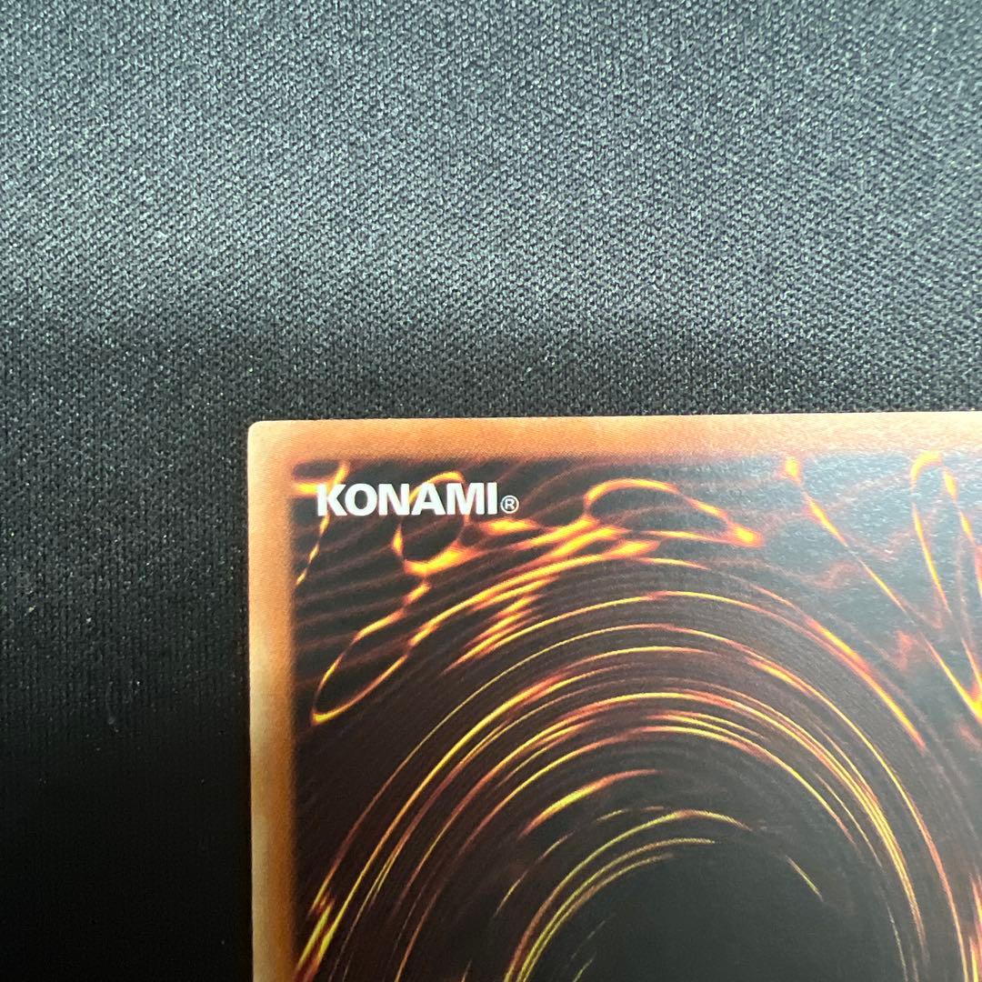 遊戯王 ブルーアイズ・ホワイト・ドラゴン 1st Edition アジア　lob