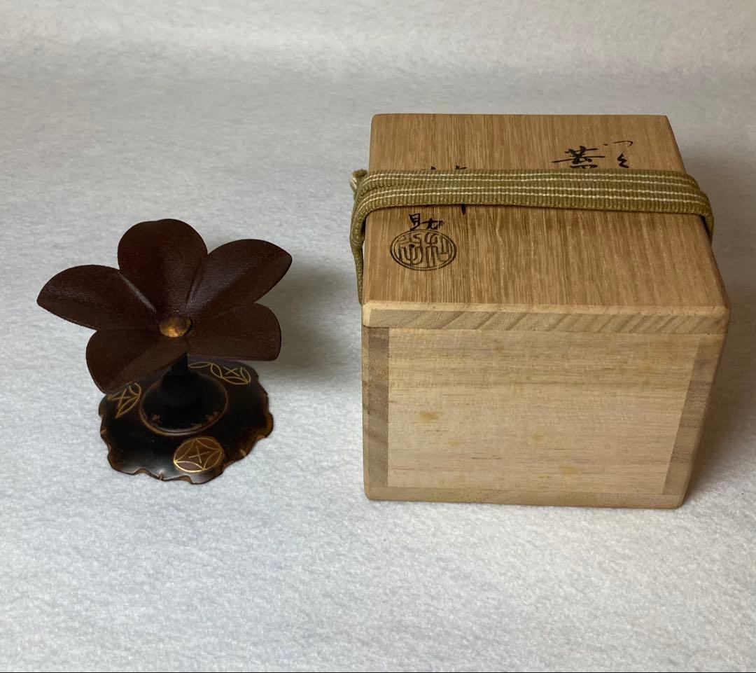 内野隆文 リズム 絵画 抽象画 キャンバス F0号 現代アート 美術 額縁 真作