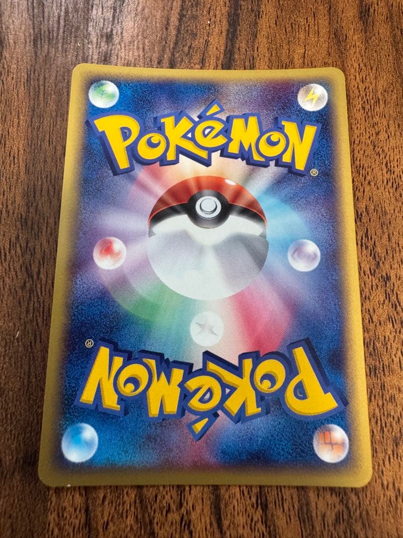 カイオーガ ex PROMO ADV-Pプロモカード 011/ADV-P