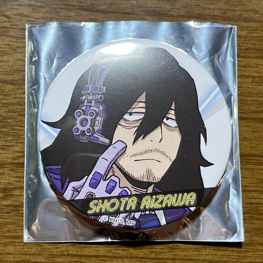 ヒロアカ 相澤 プルスク 缶バッジ