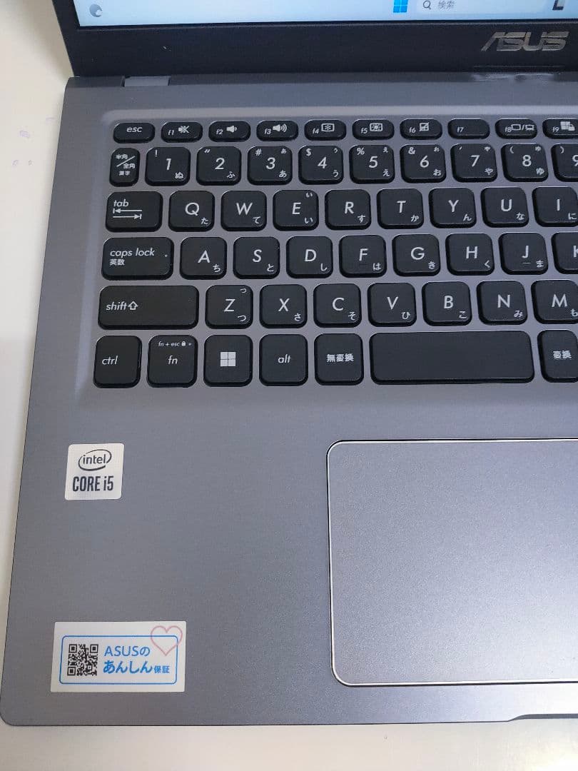Office2024認証】ASUS Vivobook 15.6型 テンキー