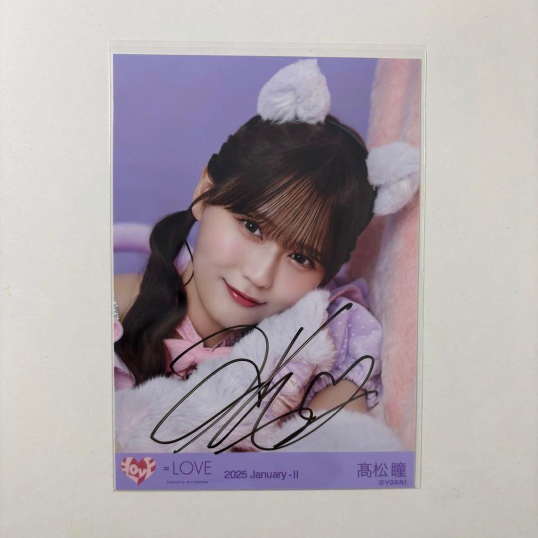 イコラブ 髙松瞳 直筆 7周年① 猫衣装 ヨリ 髙松瞳 直筆 猫 7周年 ヨリ イコラブ ＝LOVE =LOVE 髙松瞳 直筆 猫