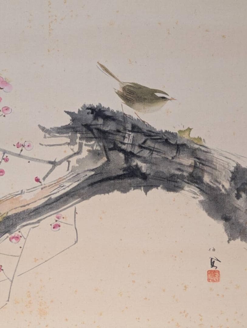 真作】【複製】掛軸 竹内栖鳳 工芸画 梅に鶯図 合箱入 T50