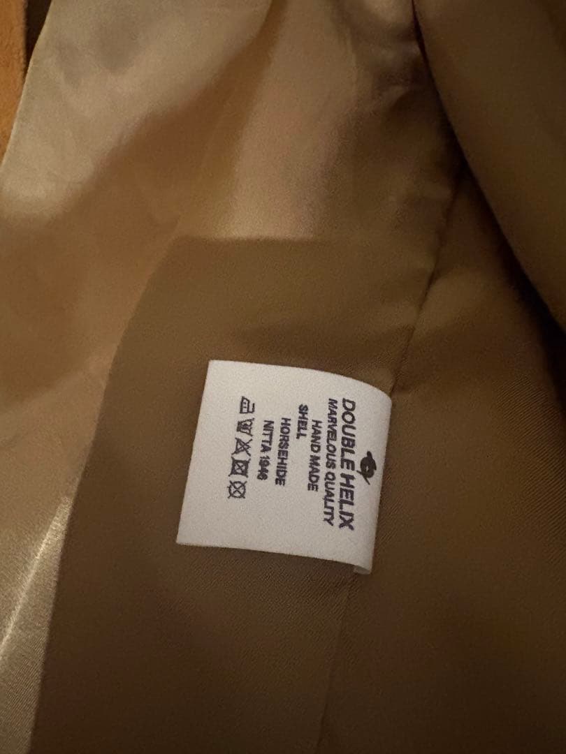 ダブルヘリックス　スエードジャケット 44