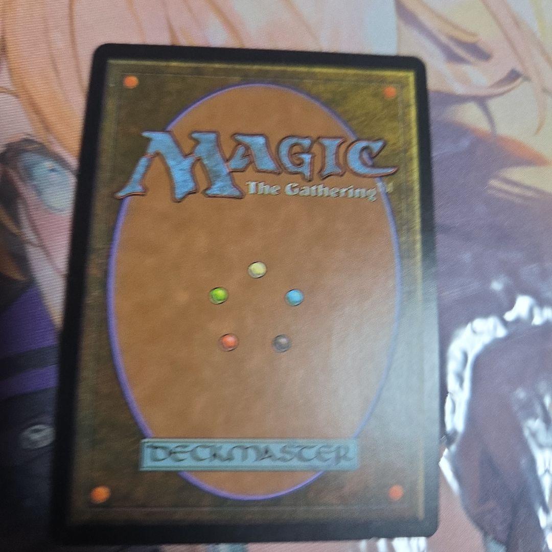 MTG 復活させるものトリーヴァ Foil 日)【Foil】復活させるもの