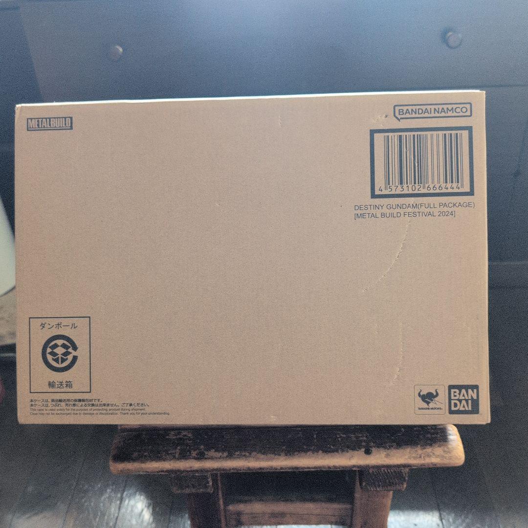 バンダイメタルビルドFESTIVAL2024destinyガンダムフルパッケージ