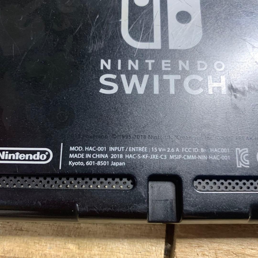 スイッチ ポケットモンスター Lets Go! ピカチュウ イーブイ 仕様　本体