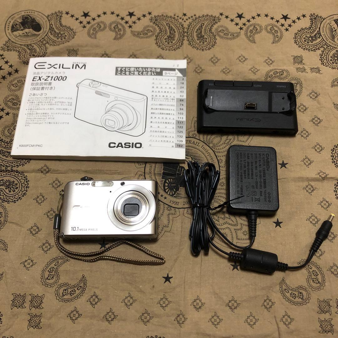 CASIO EXILIM ZOOM EX-Z1000 デジカメ