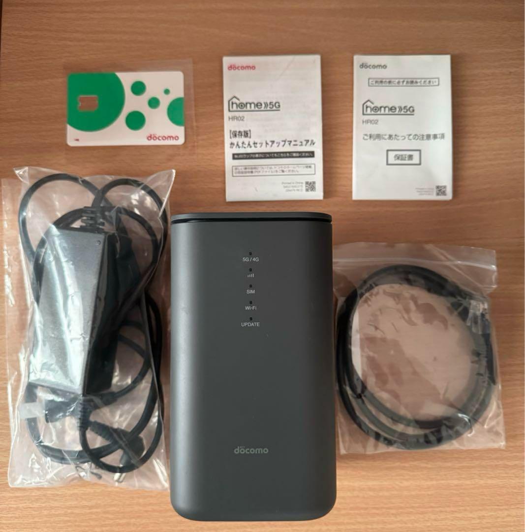 極美品】docomo home 5G HR02 5ヶ月使用 付属品完備 解約済