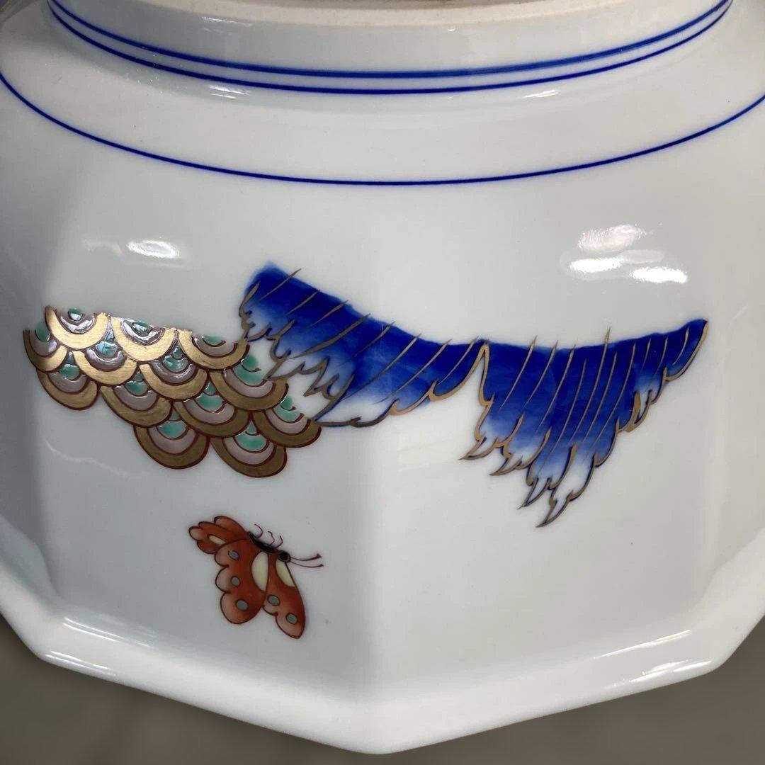 【古伊万里文】古伊万里の伝統　日本の名窯　染錦六方割富士波蝶山水絵　十二角大深鉢