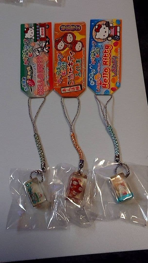 ハ*ー様 ご当地ハローキティ ストラップ12個セット 　ボトル
