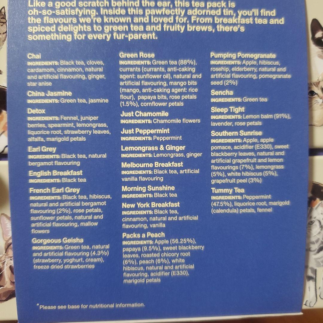 新品 未開封】T2 ティーツー 紅茶 オーストラリア 猫 - メルカリ