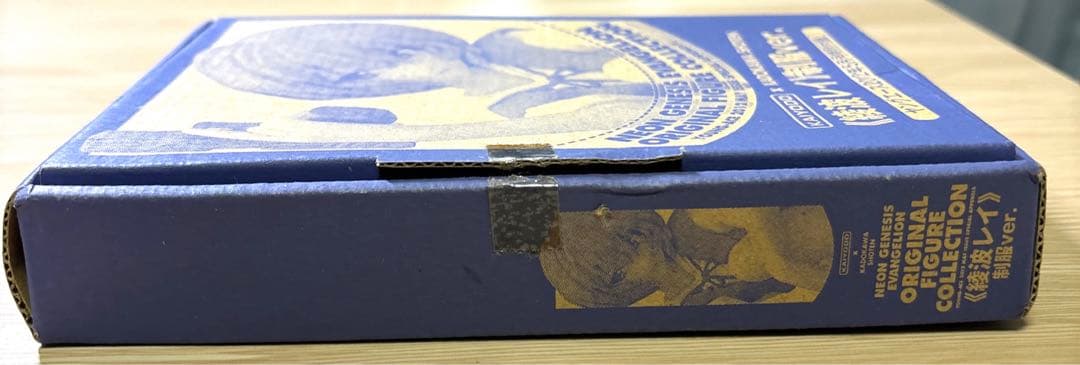 【未開封】フィギュア 綾波レイ 制服ver. ヤングエース2012年5月号付録