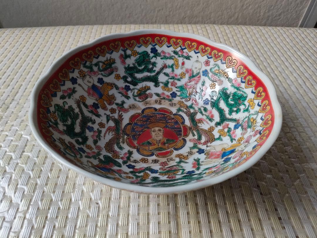 ○中国古陶磁 大清乾隆年製 五彩龍人物文鉢 清風景