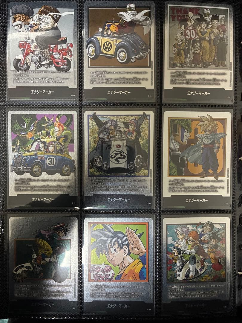 マンガブースター フュージョンワールド エナジーマーカー銀 全42種