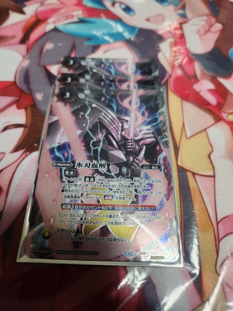 MTGモダン引退デッキフルfoilベルチャーまとめ売り