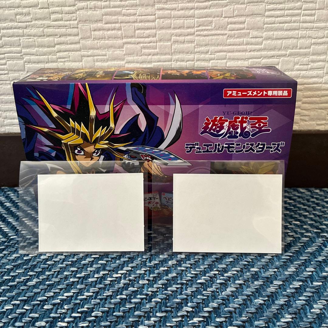 遊戯王デュエルモンスターズ ベビースターラーメン 非売品 ステッカー