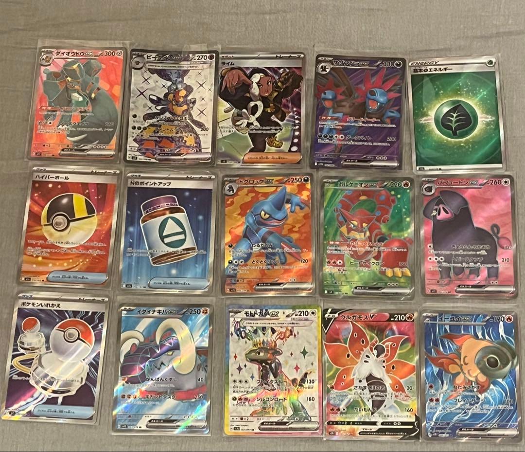 ポケモンカード SR UR 77枚セット