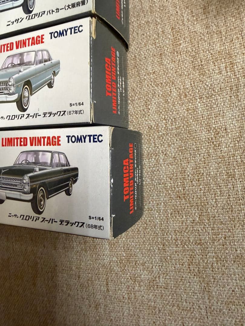 トミカリミテッドヴィンテージ　ニッサン　グロリア