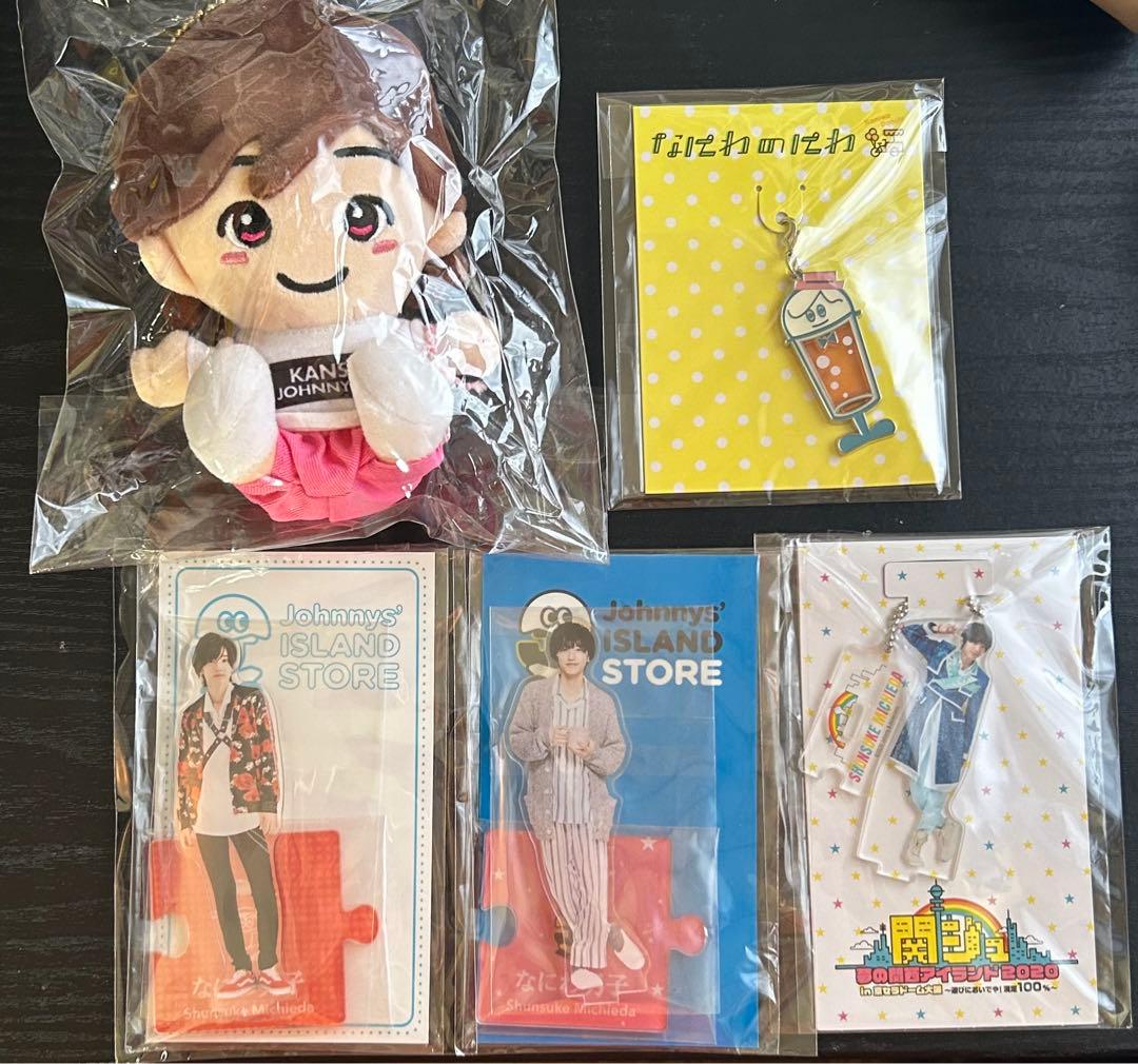 なにわ男子 道枝駿佑 アクリルスタンド ちびぬい Amazon.co.jp