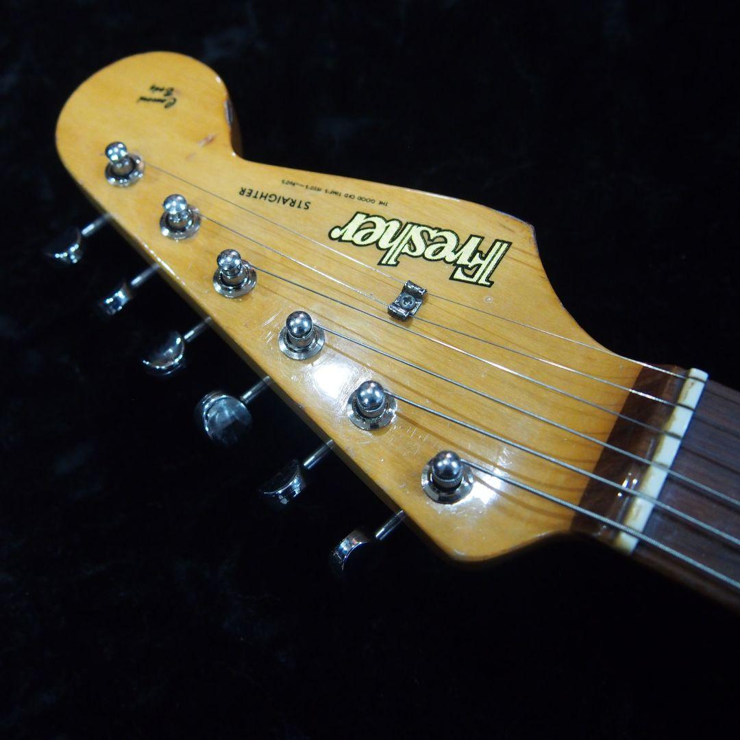 4期 Fresher フレッシャー ストラト リペア、メンテナンス済