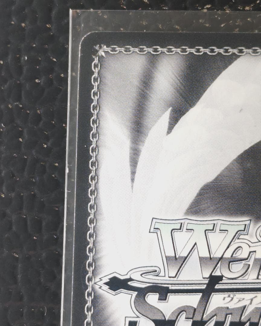 至高の音楽 ロック ssp 虹サイン 朝日六花