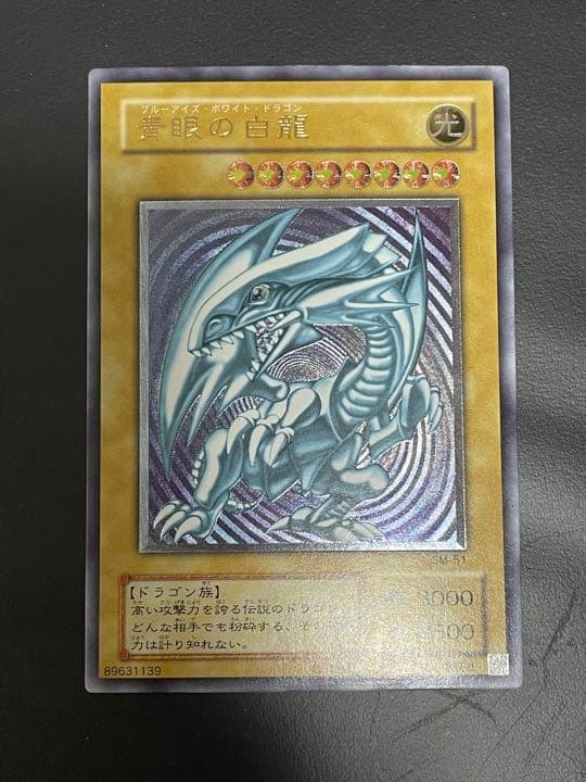 ⭕️赤間硯 龍泉堂 正隆 阿野硯製作所 蔦葉と蔓彫刻硯 珍しく縁内側高