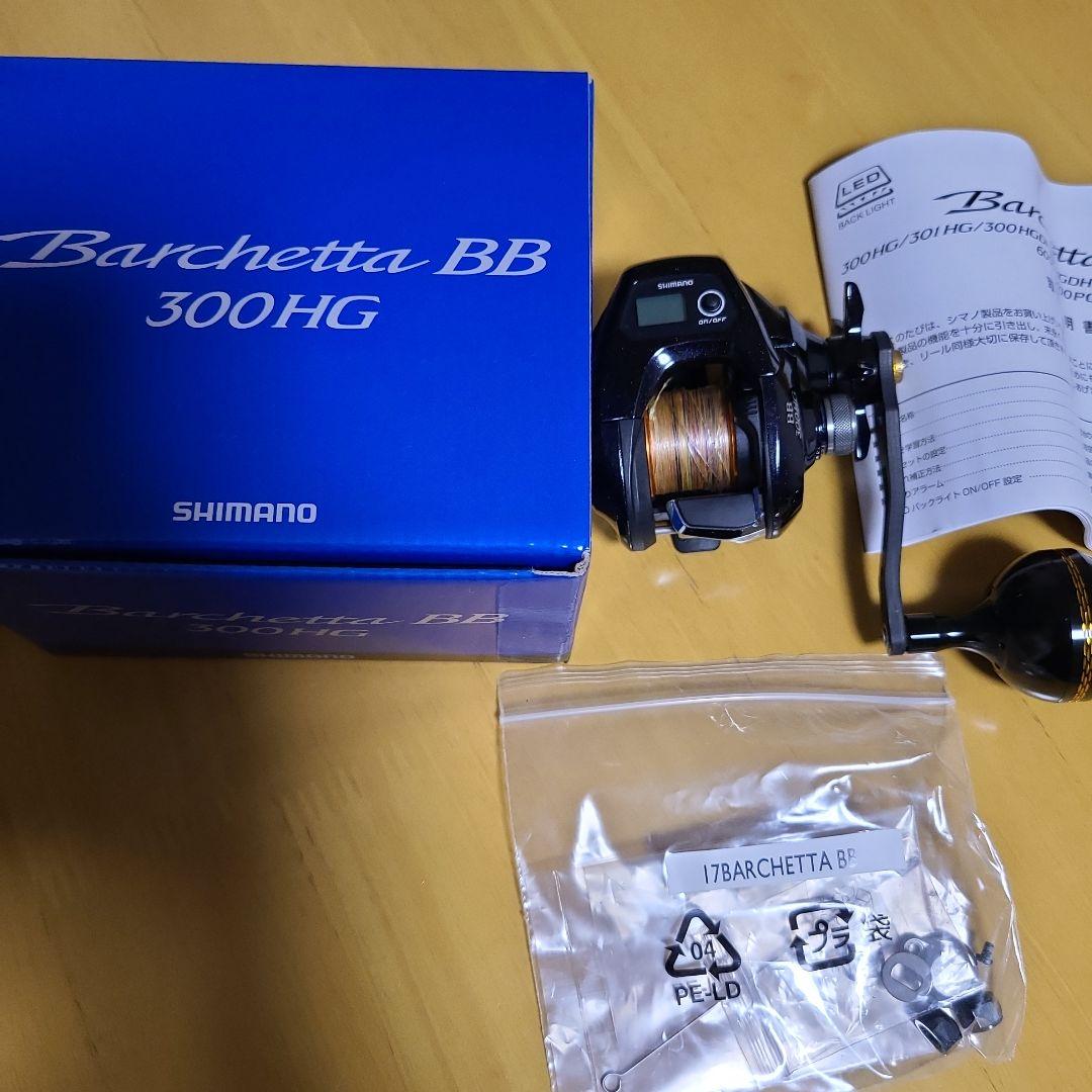 2022 ポケモン カミツレのきらめき #246